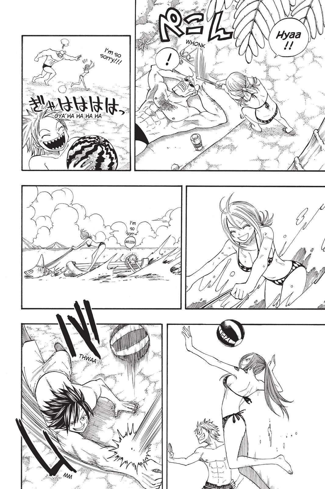 Read Fairy Tail en Manga Online