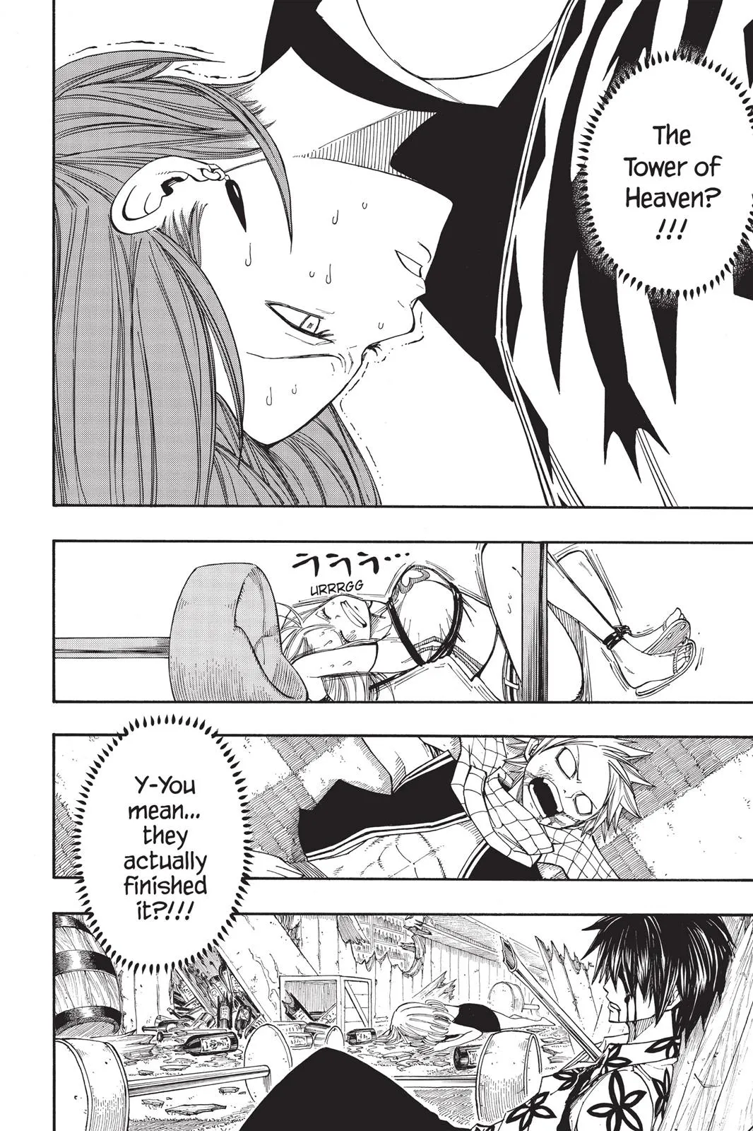 Read Fairy Tail en Manga Online