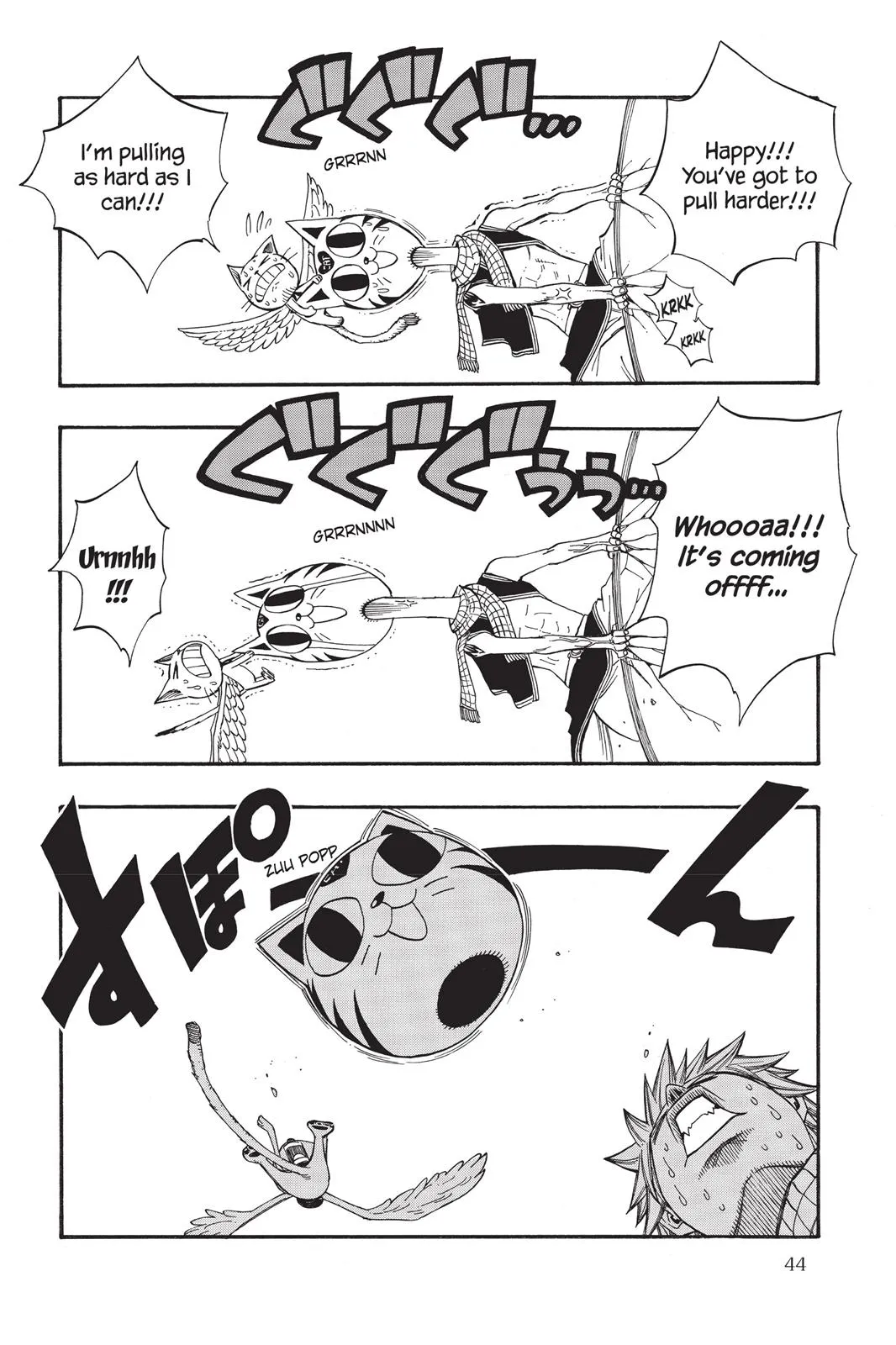 Read Fairy Tail en Manga Online