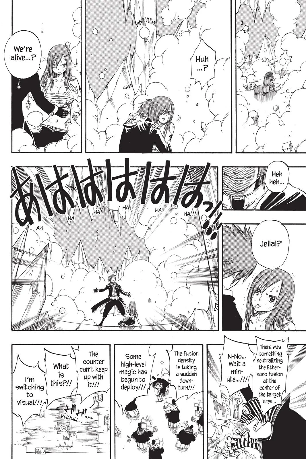 Read Fairy Tail en Manga Online
