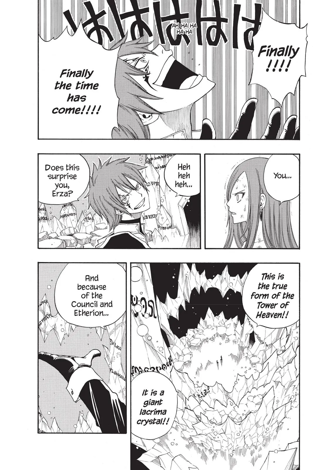 Read Fairy Tail en Manga Online