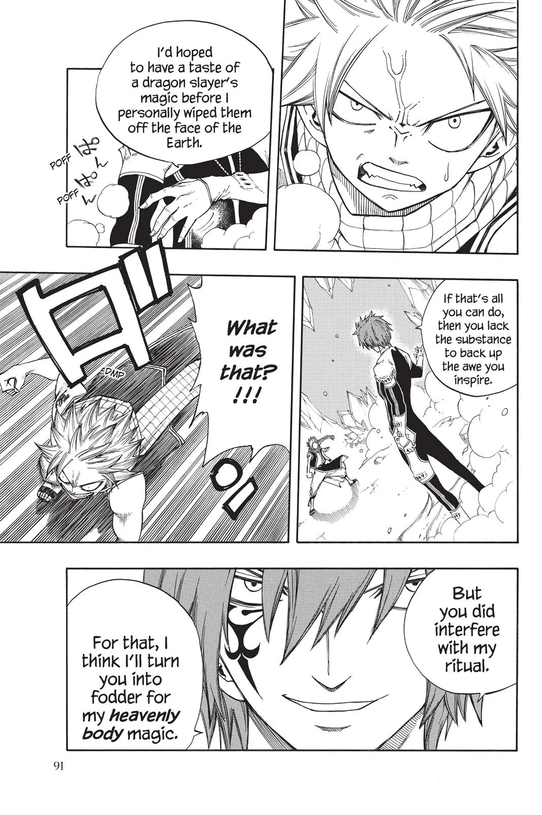 Read Fairy Tail en Manga Online