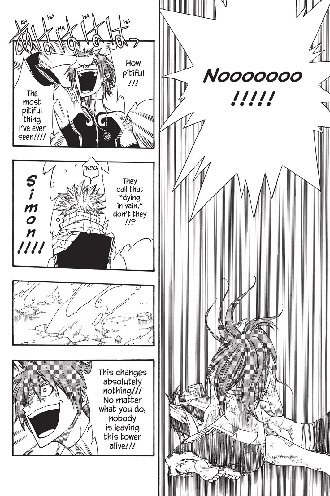 Read Fairy Tail en Manga Online