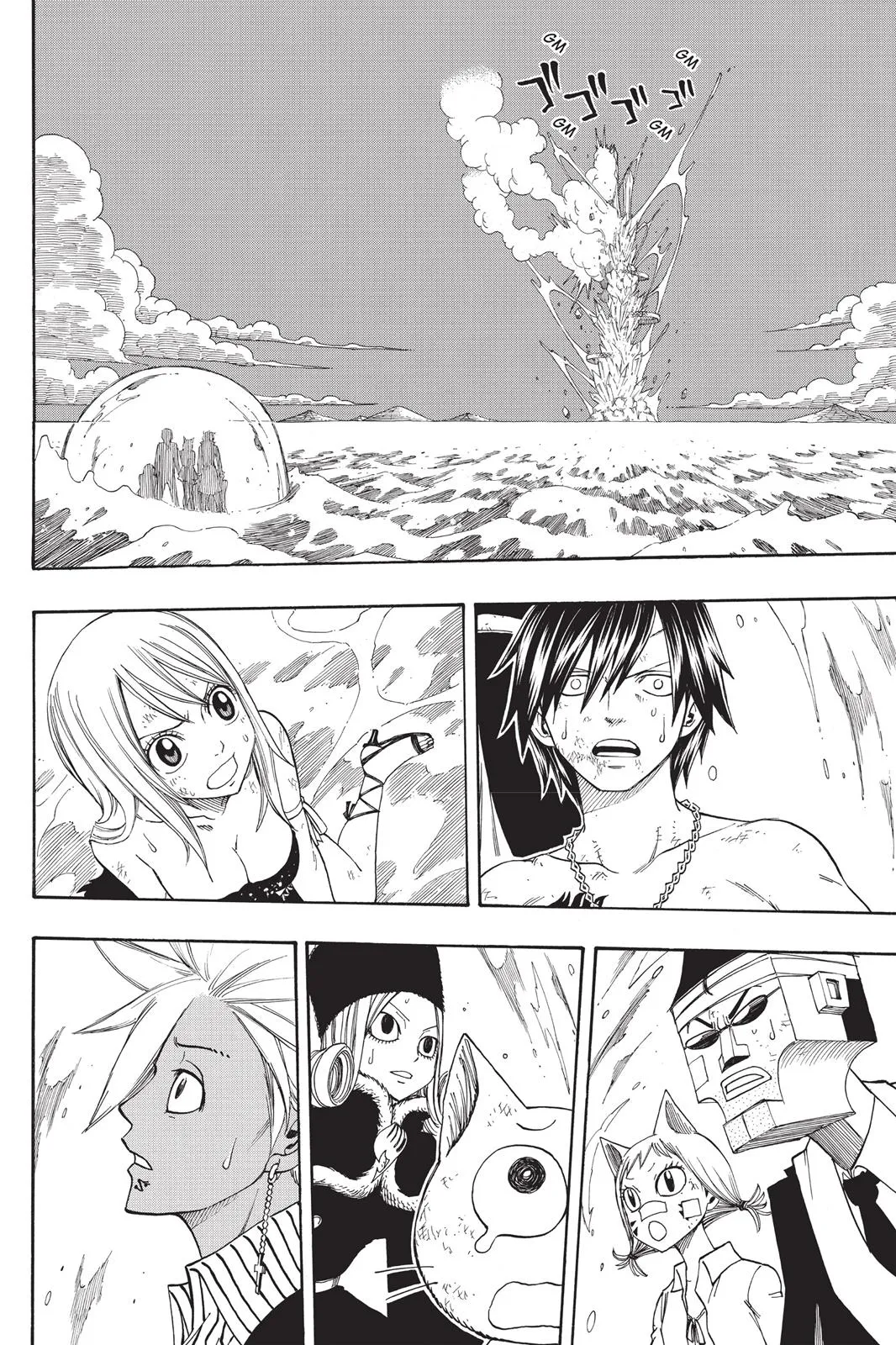 Read Fairy Tail en Manga Online