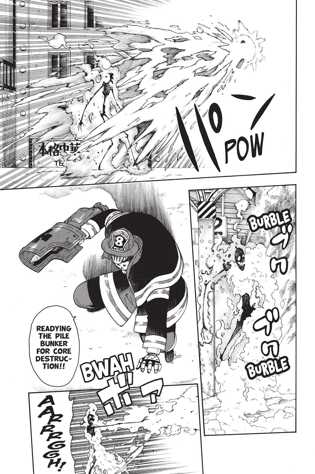 Read Fire Force en Manga Online