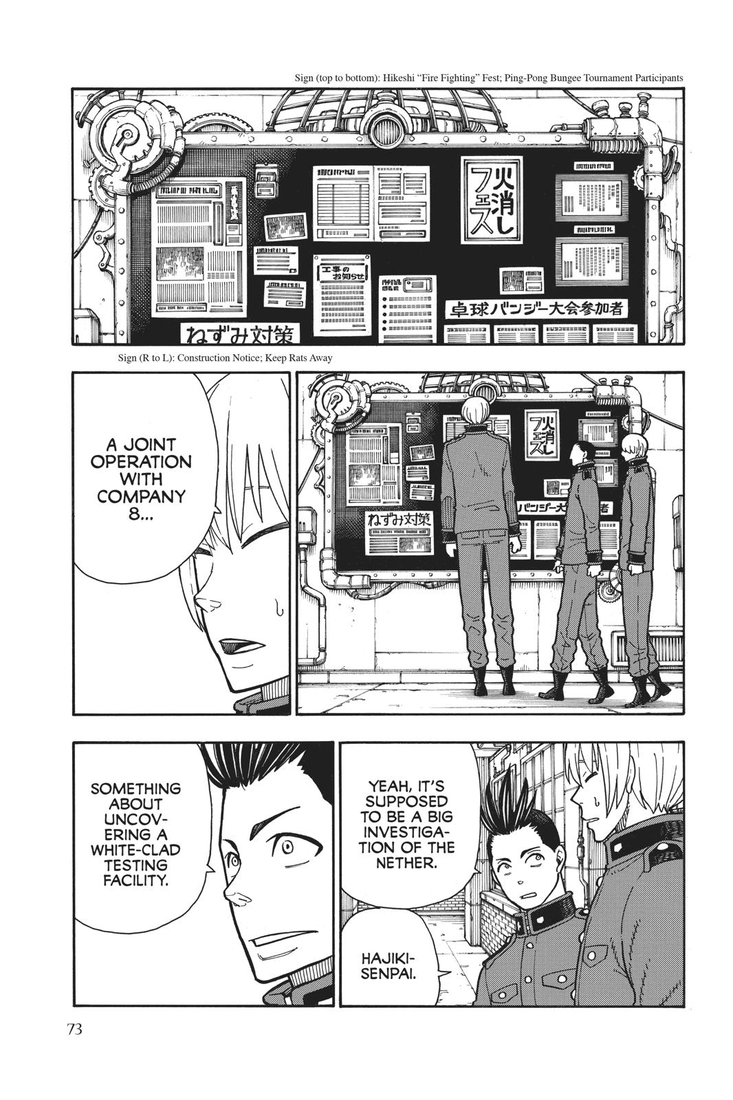 Read Fire Force en Manga Online