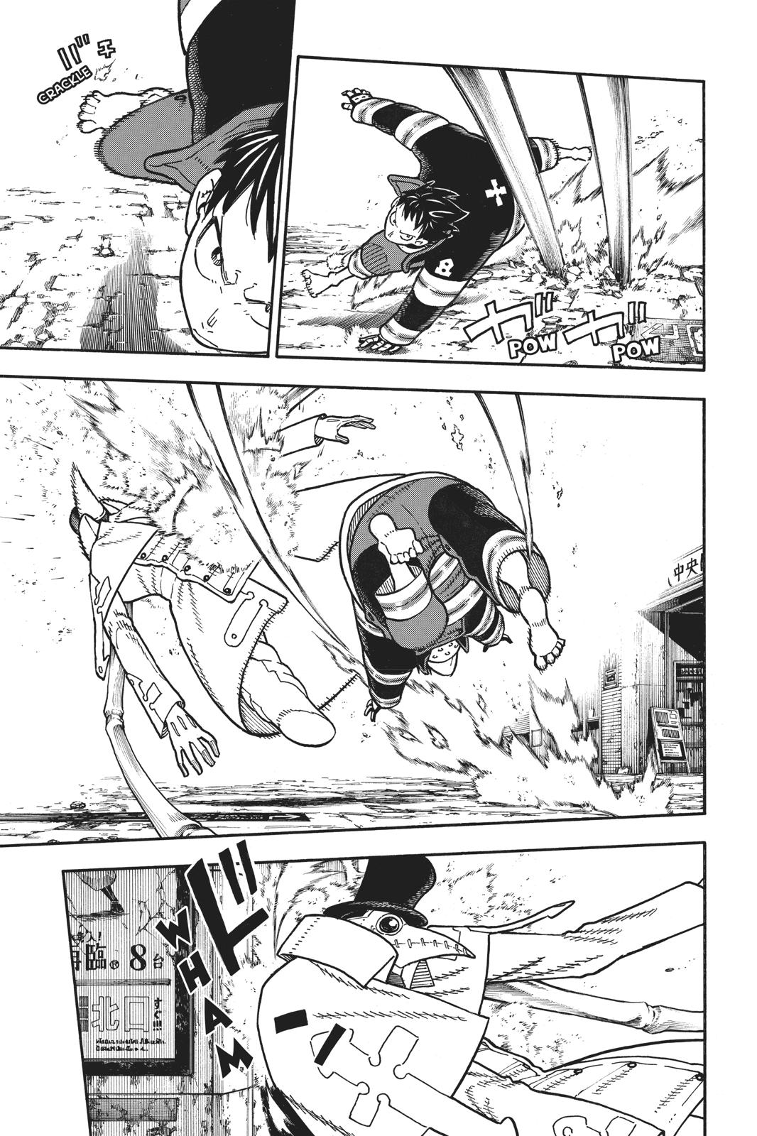Read Fire Force en Manga Online