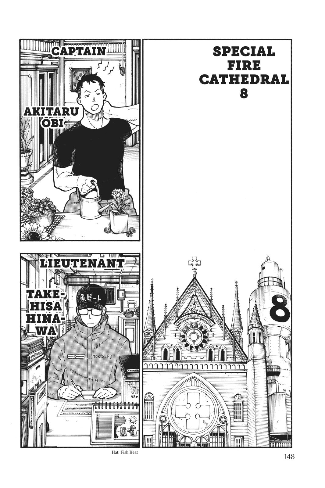 Read Fire Force en Manga Online