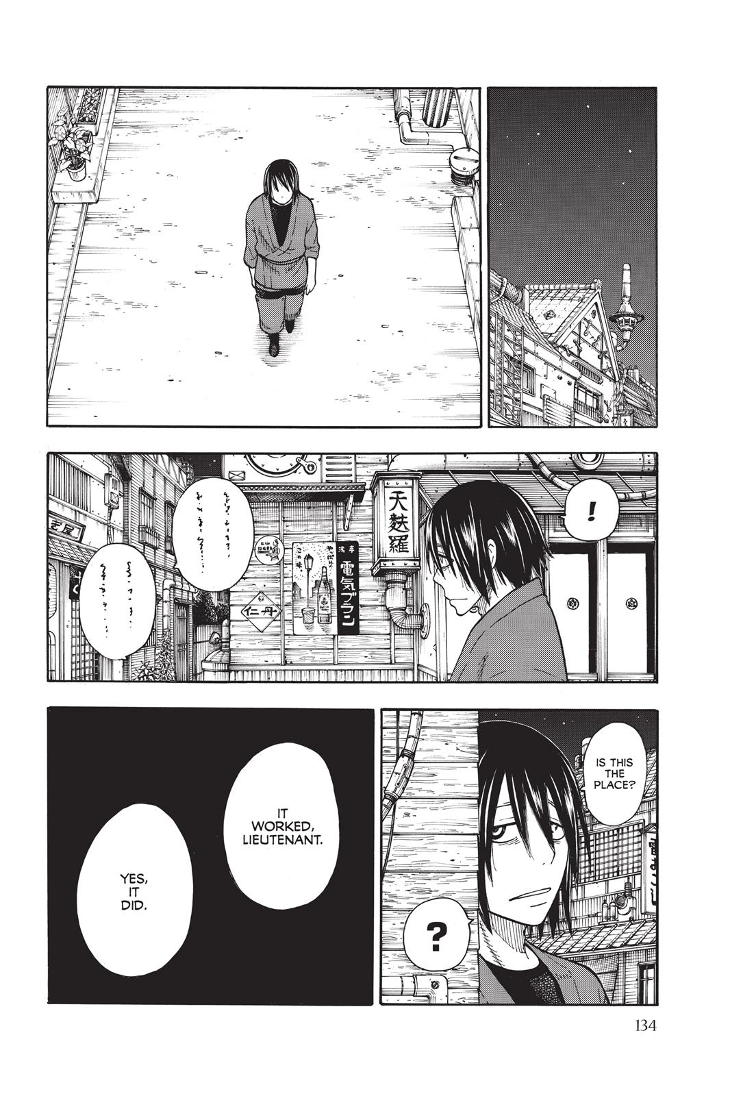Read Fire Force en Manga Online
