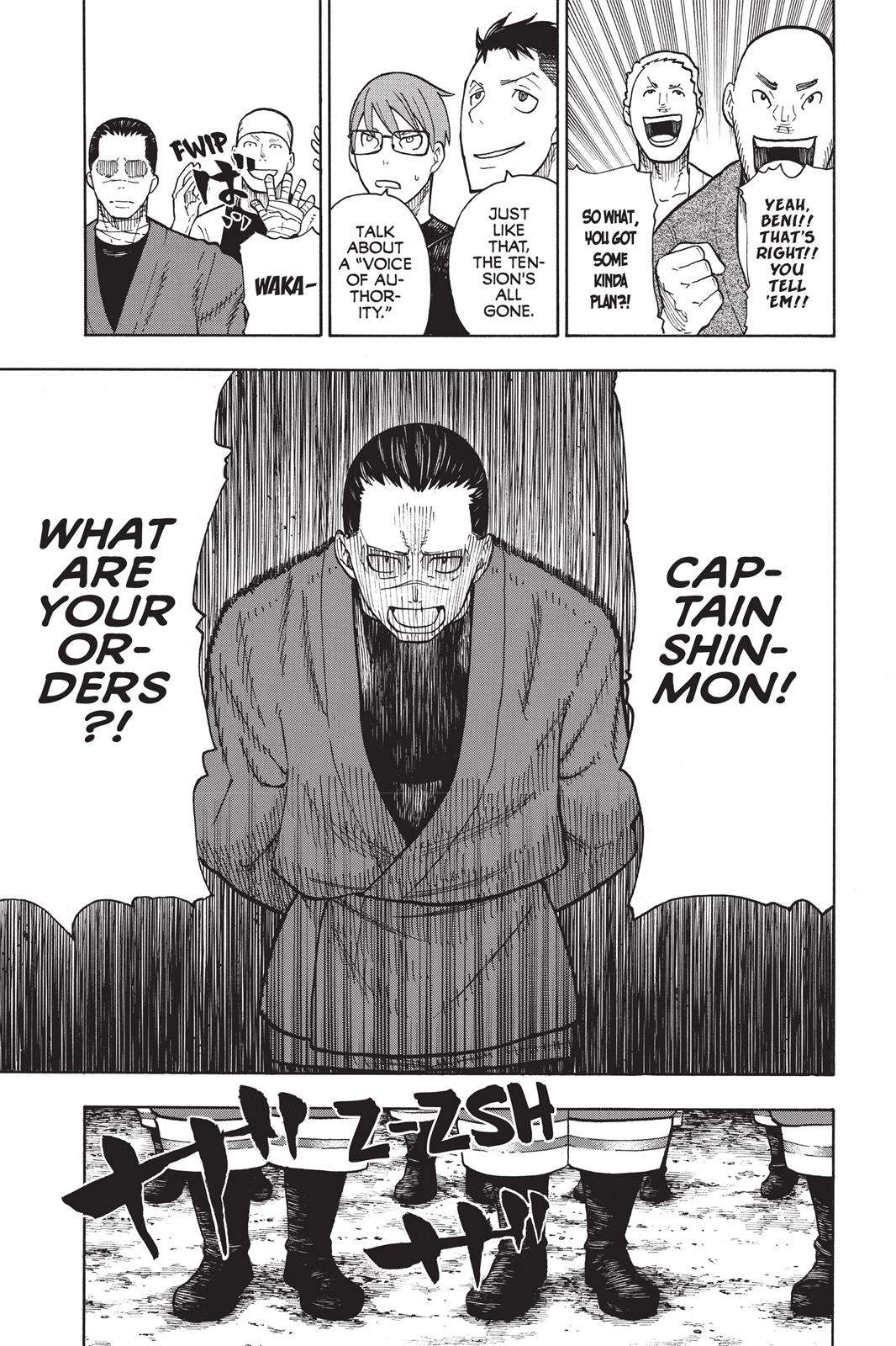 Read Fire Force en Manga Online
