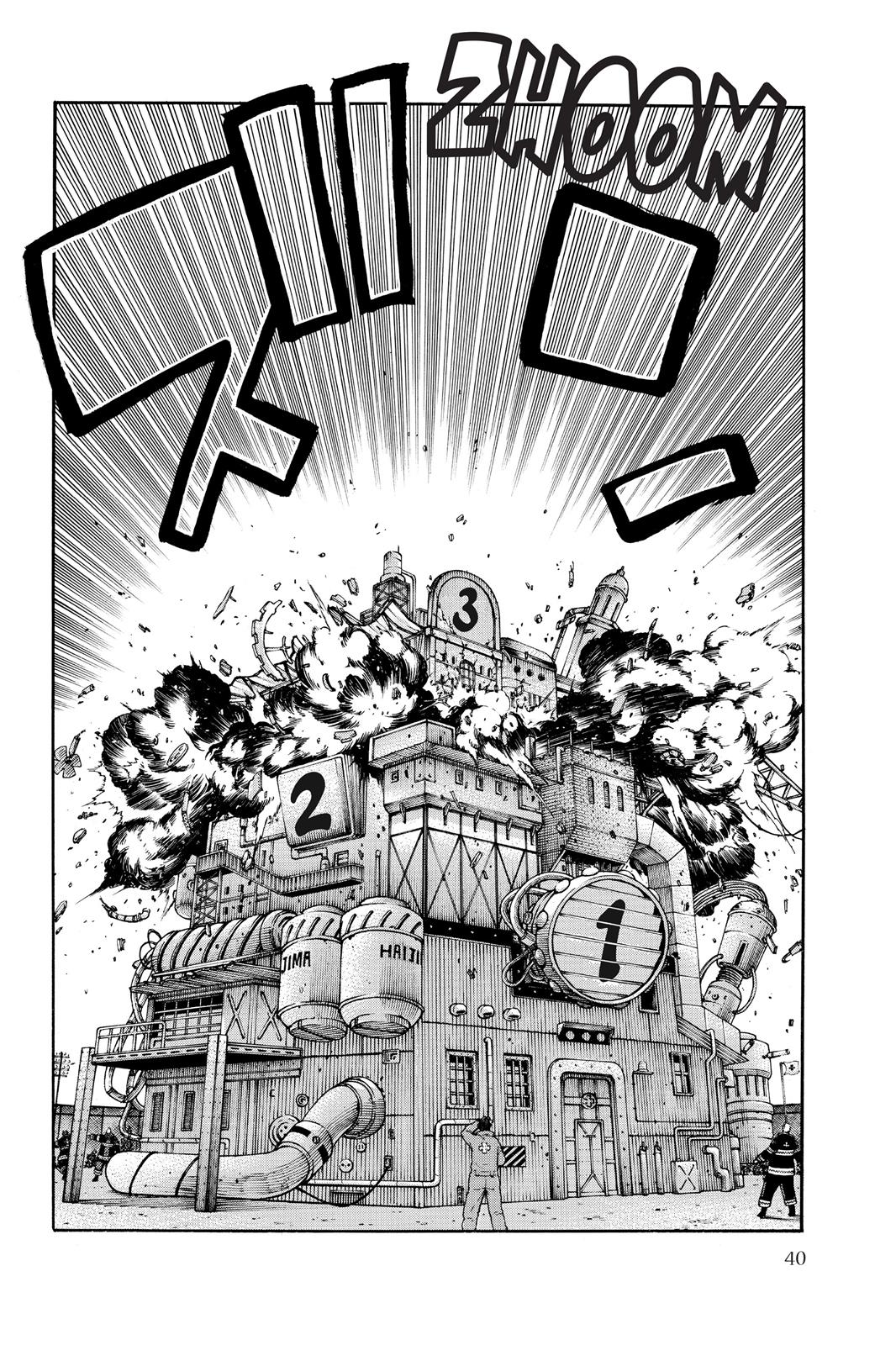 Read Fire Force en Manga Online