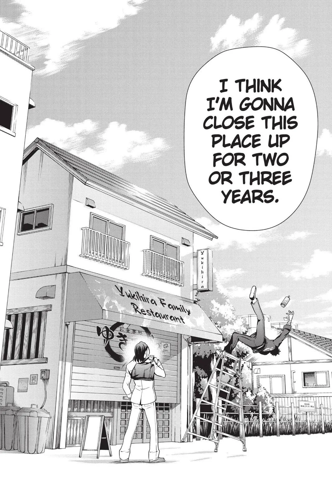 Read Food Wars en Manga Online