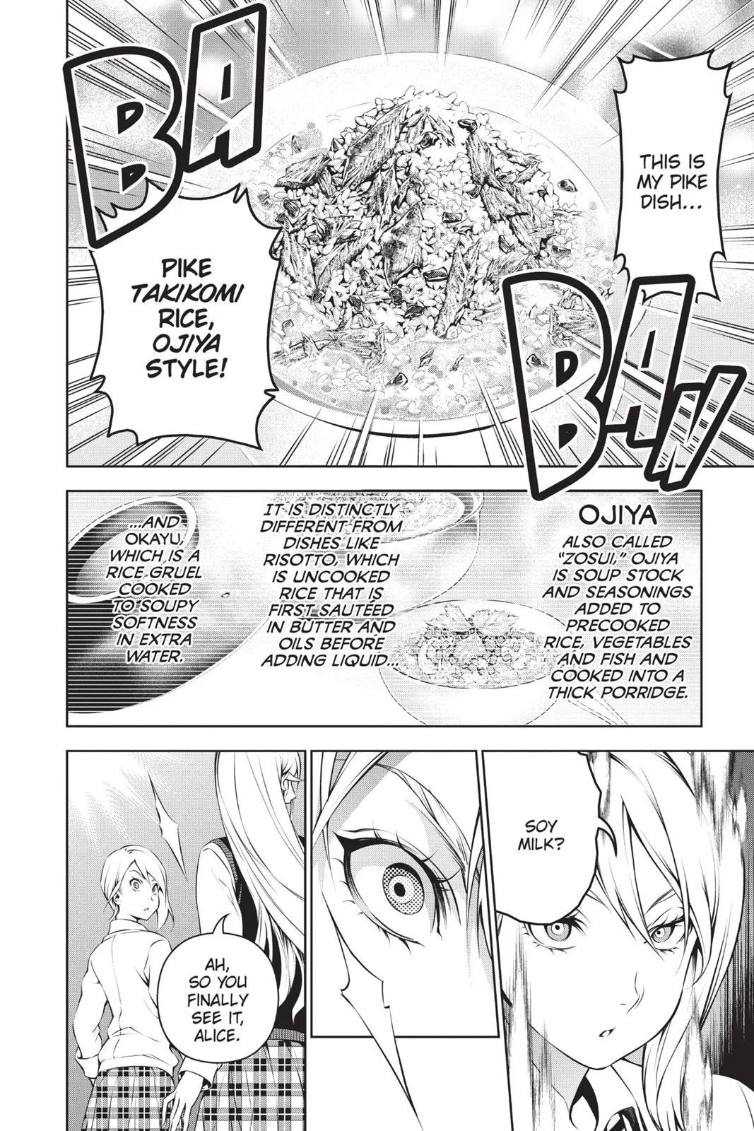 Read Food Wars en Manga Online