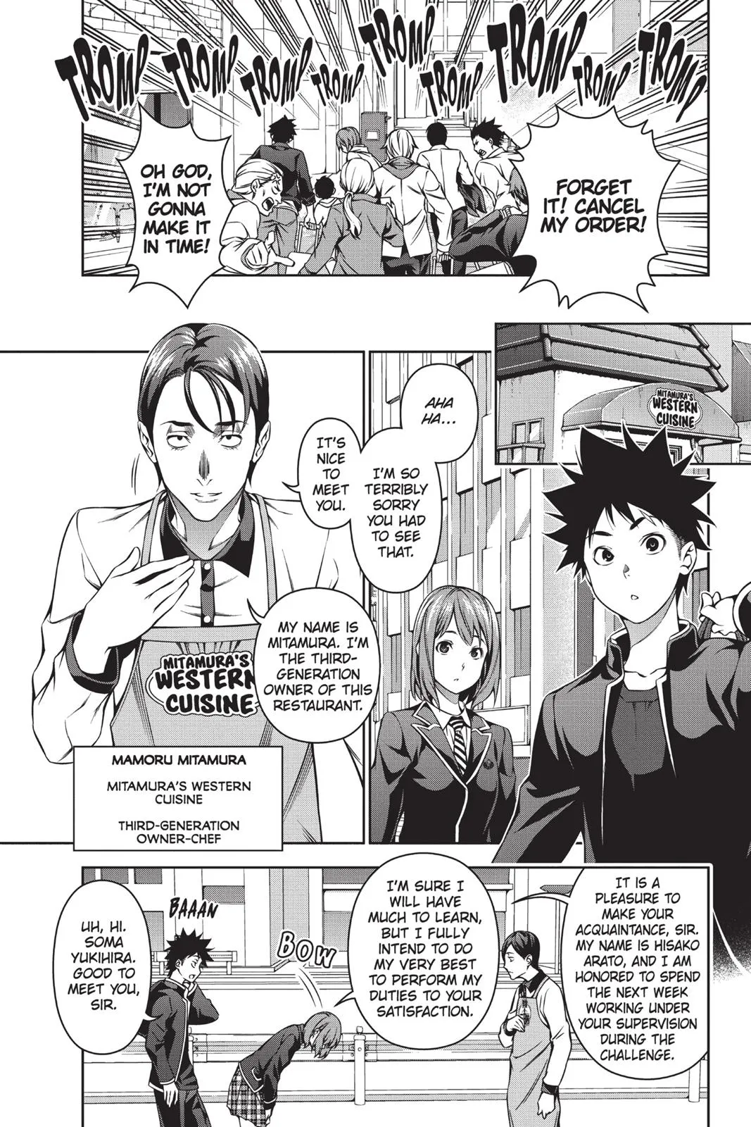 Read Food Wars en Manga Online