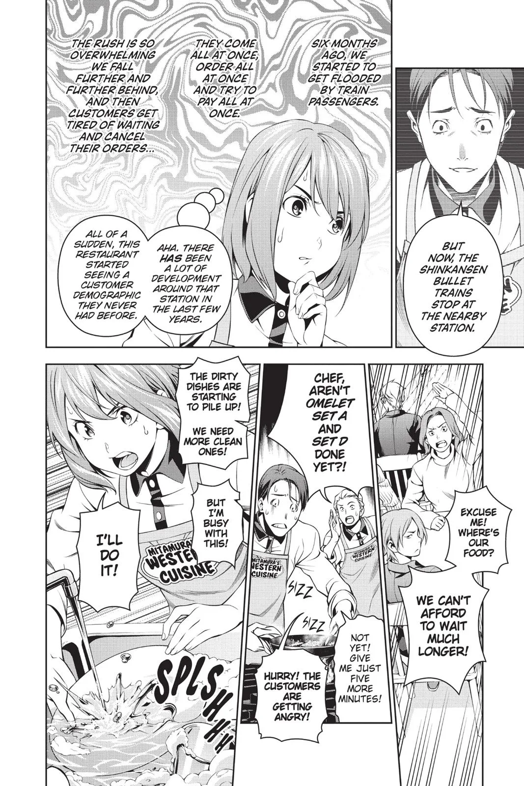 Read Food Wars en Manga Online