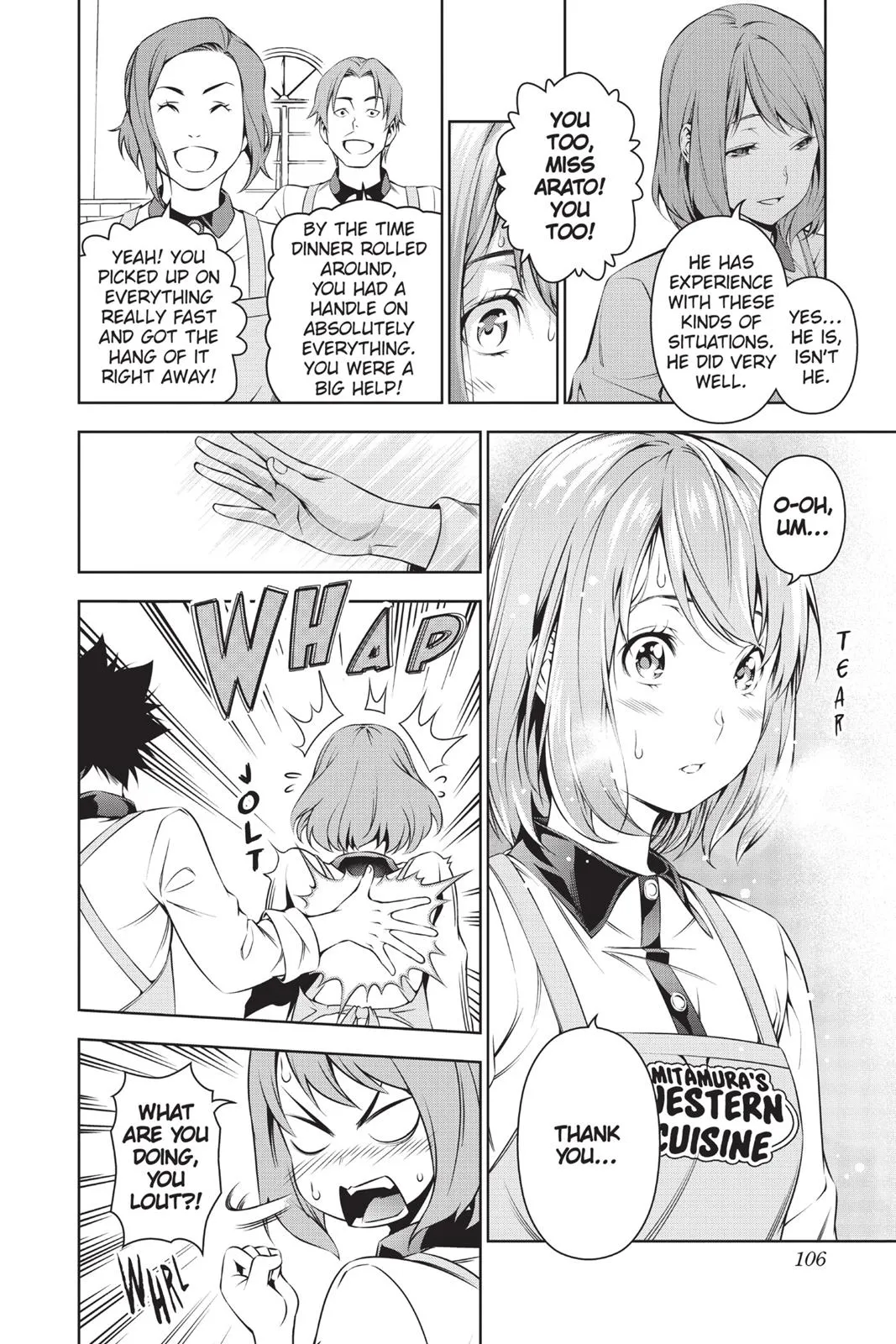 Read Food Wars en Manga Online