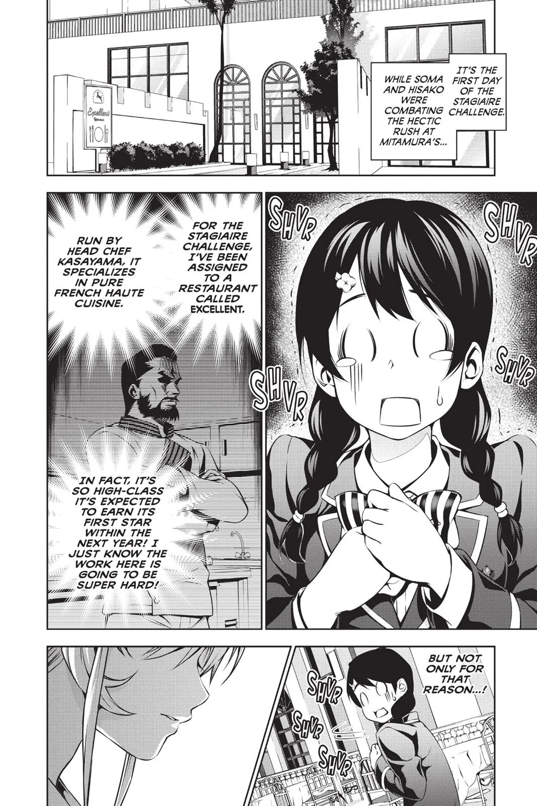 Read Food Wars en Manga Online