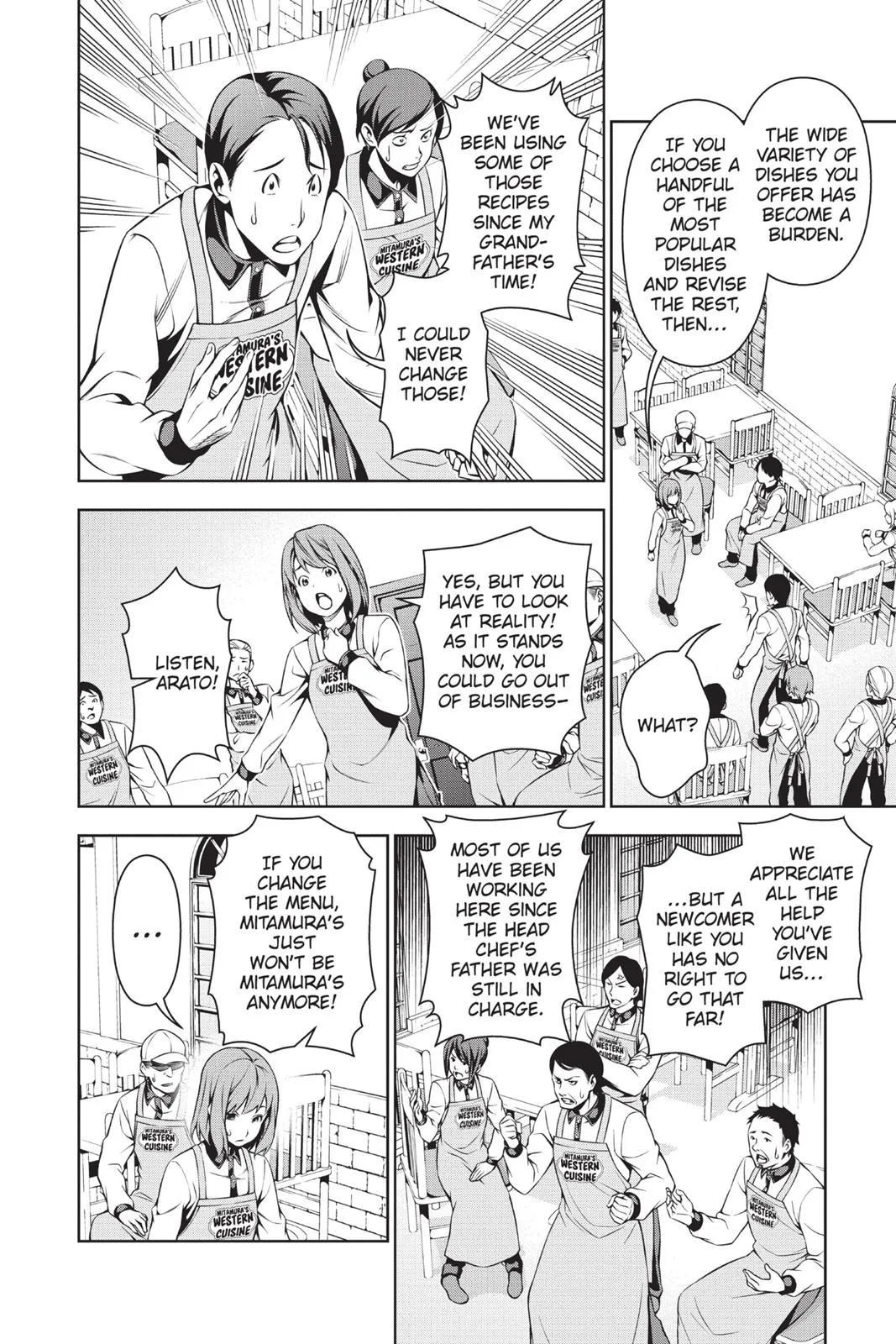 Read Food Wars en Manga Online