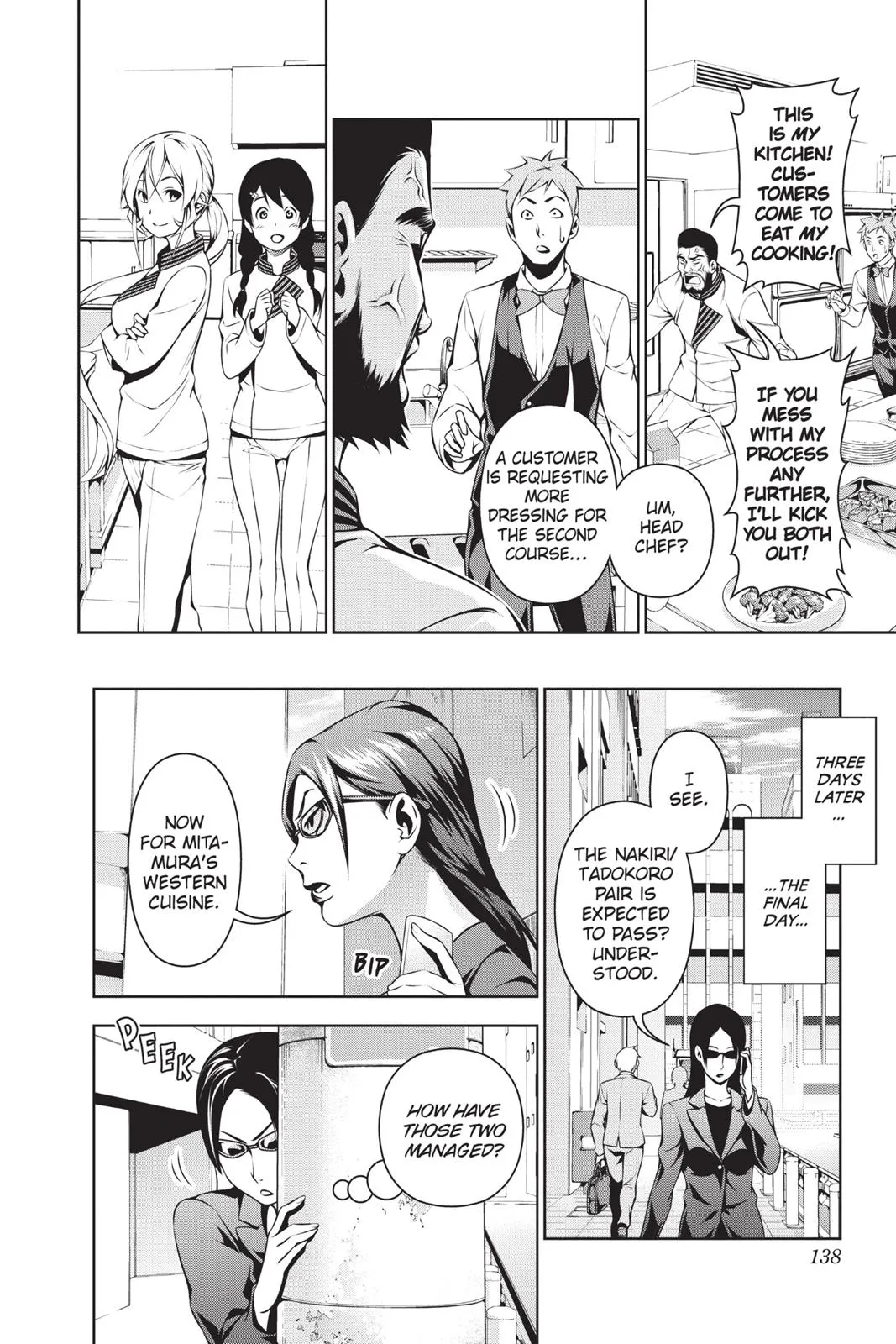 Read Food Wars en Manga Online