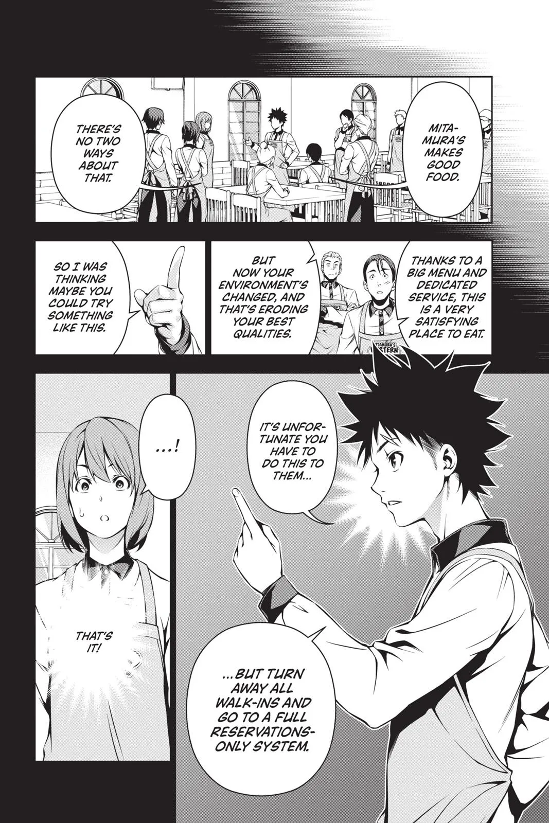 Read Food Wars en Manga Online