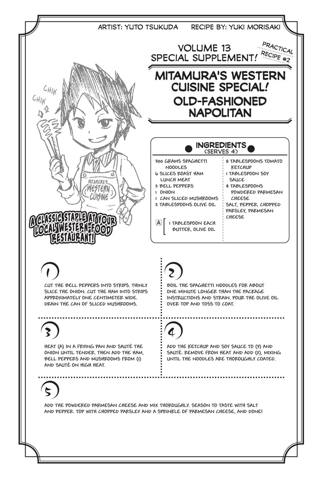 Read Food Wars en Manga Online