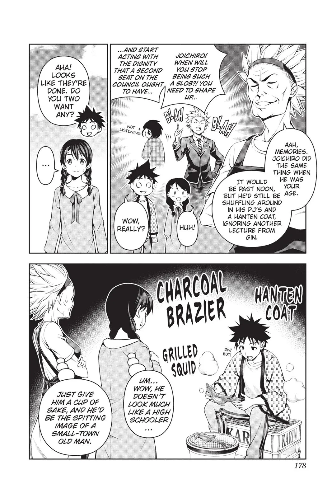 Read Food Wars en Manga Online