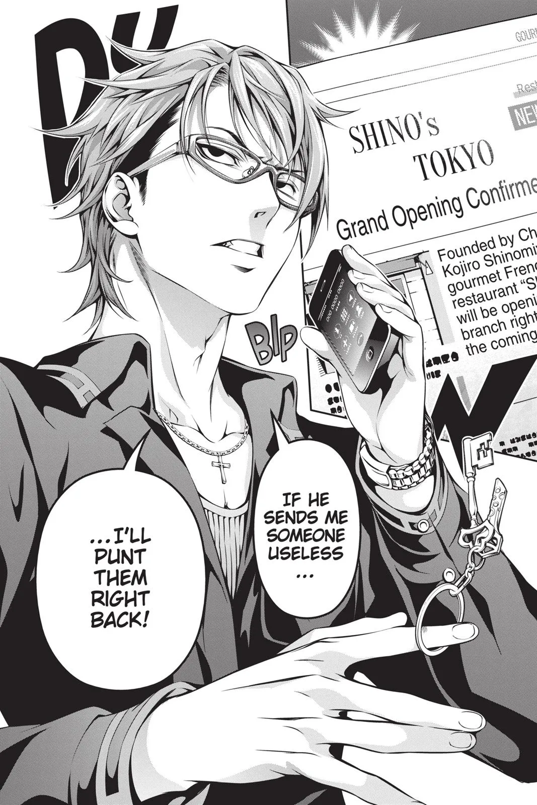 Read Food Wars en Manga Online