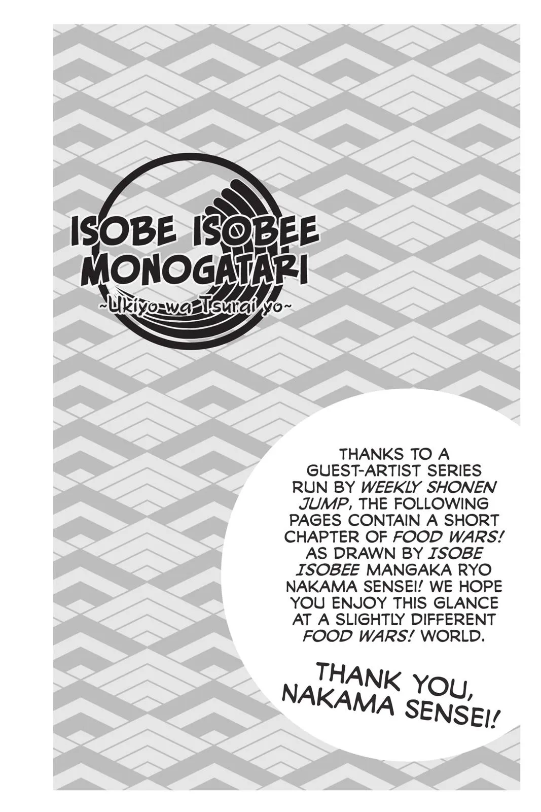 Read Food Wars en Manga Online
