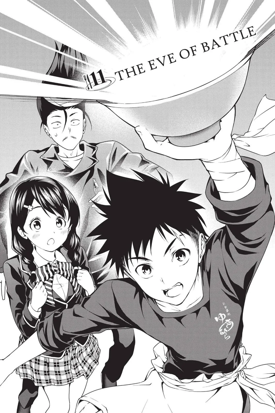 Read Food Wars en Manga Online