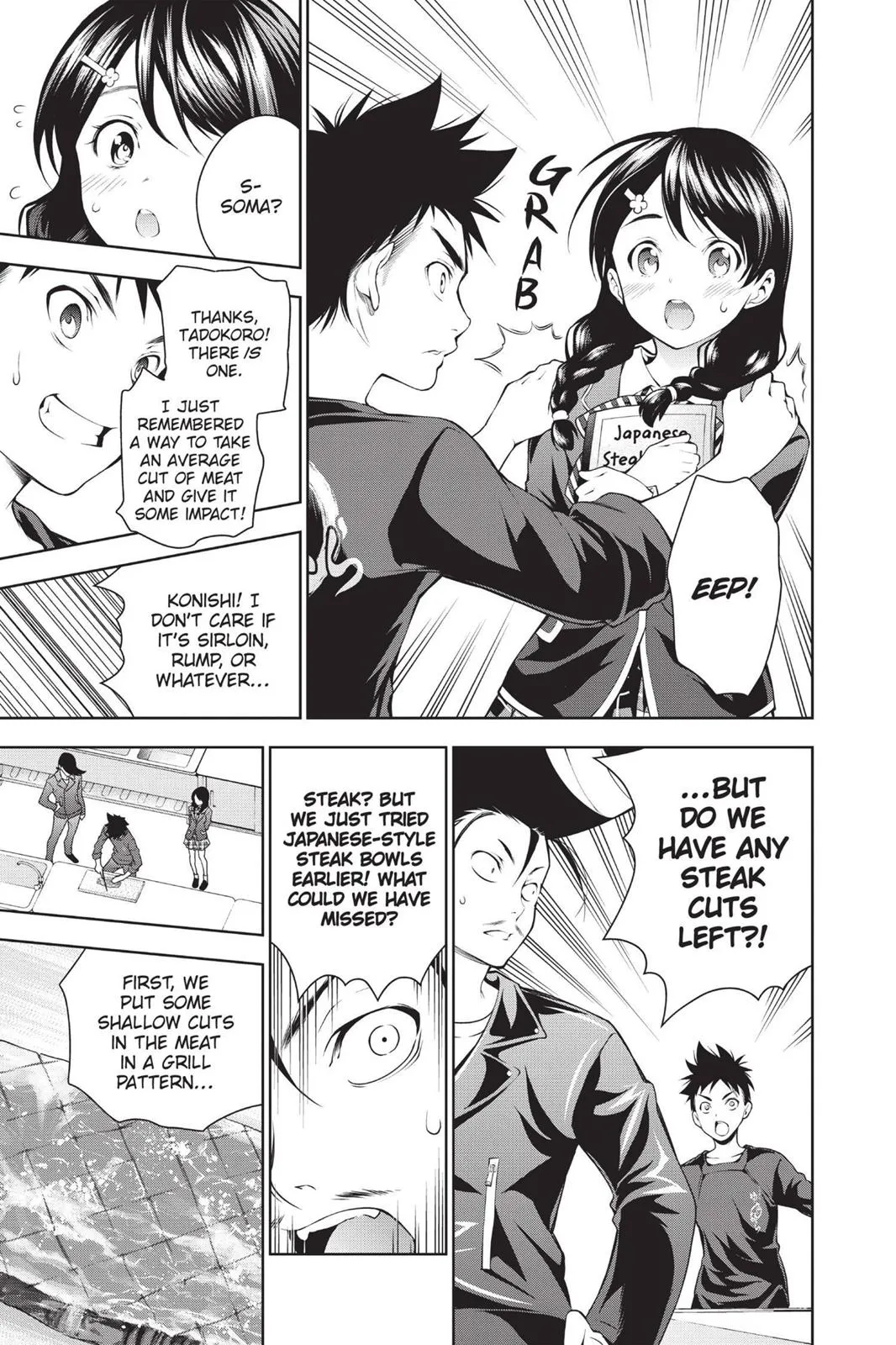 Read Food Wars en Manga Online