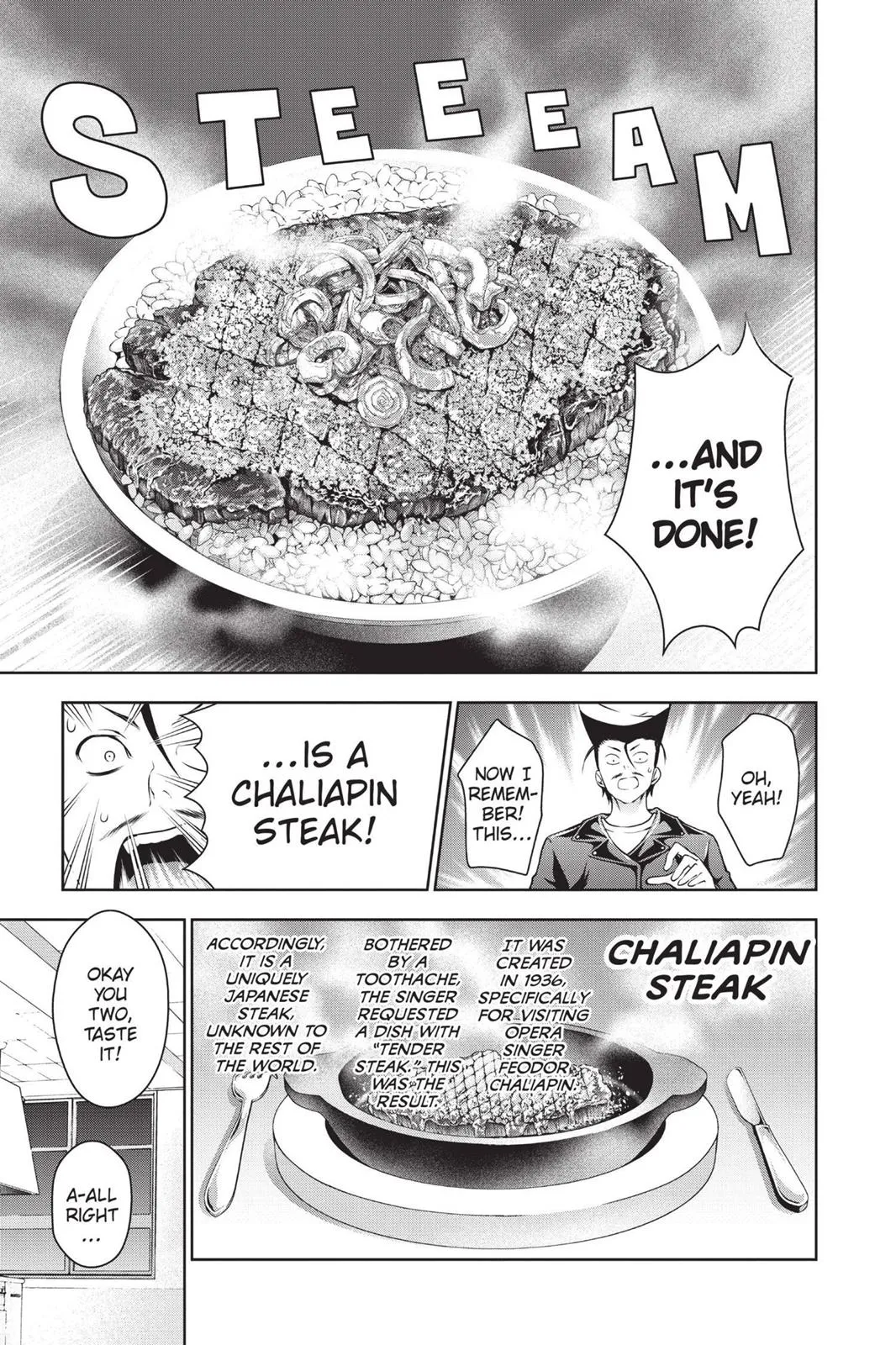 Read Food Wars en Manga Online