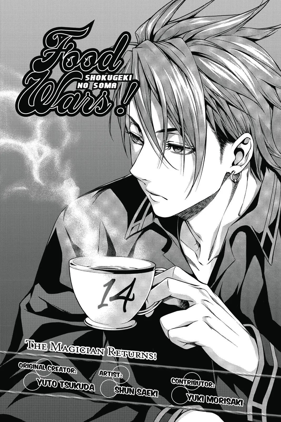 Read Food Wars en Manga Online