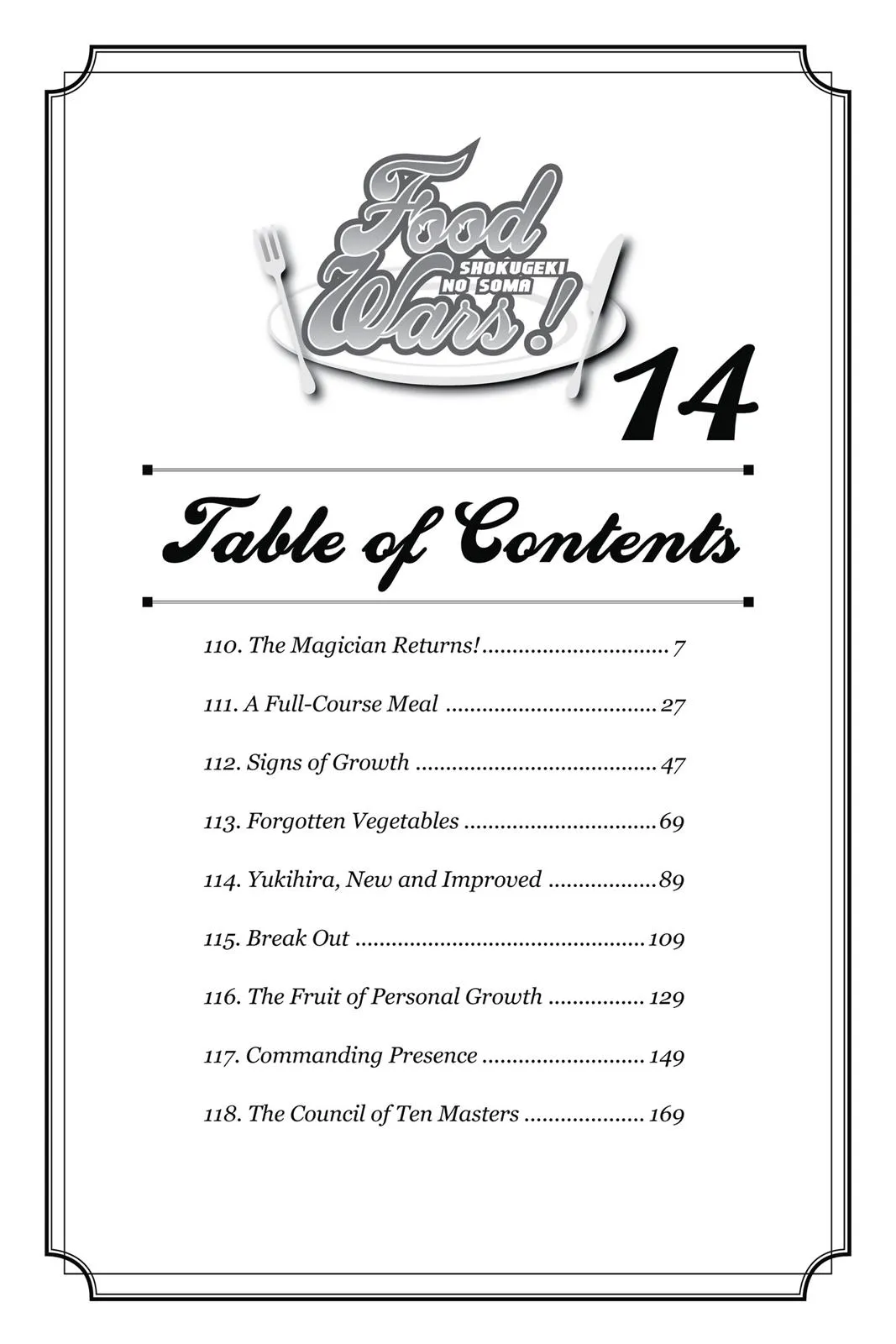 Read Food Wars en Manga Online