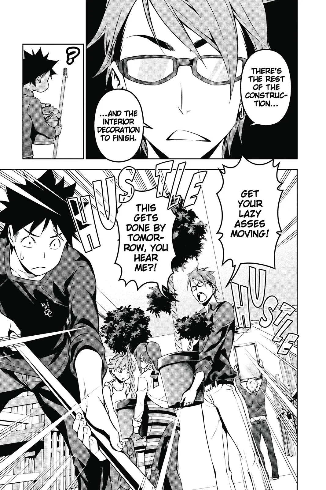 Read Food Wars en Manga Online