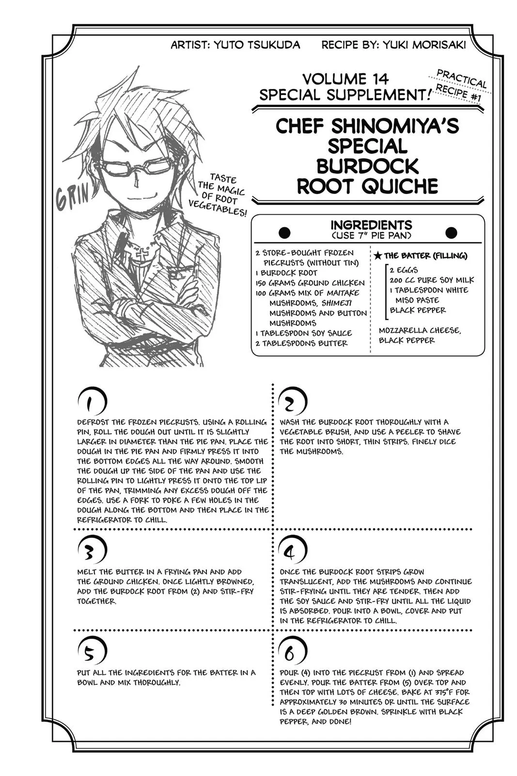 Read Food Wars en Manga Online