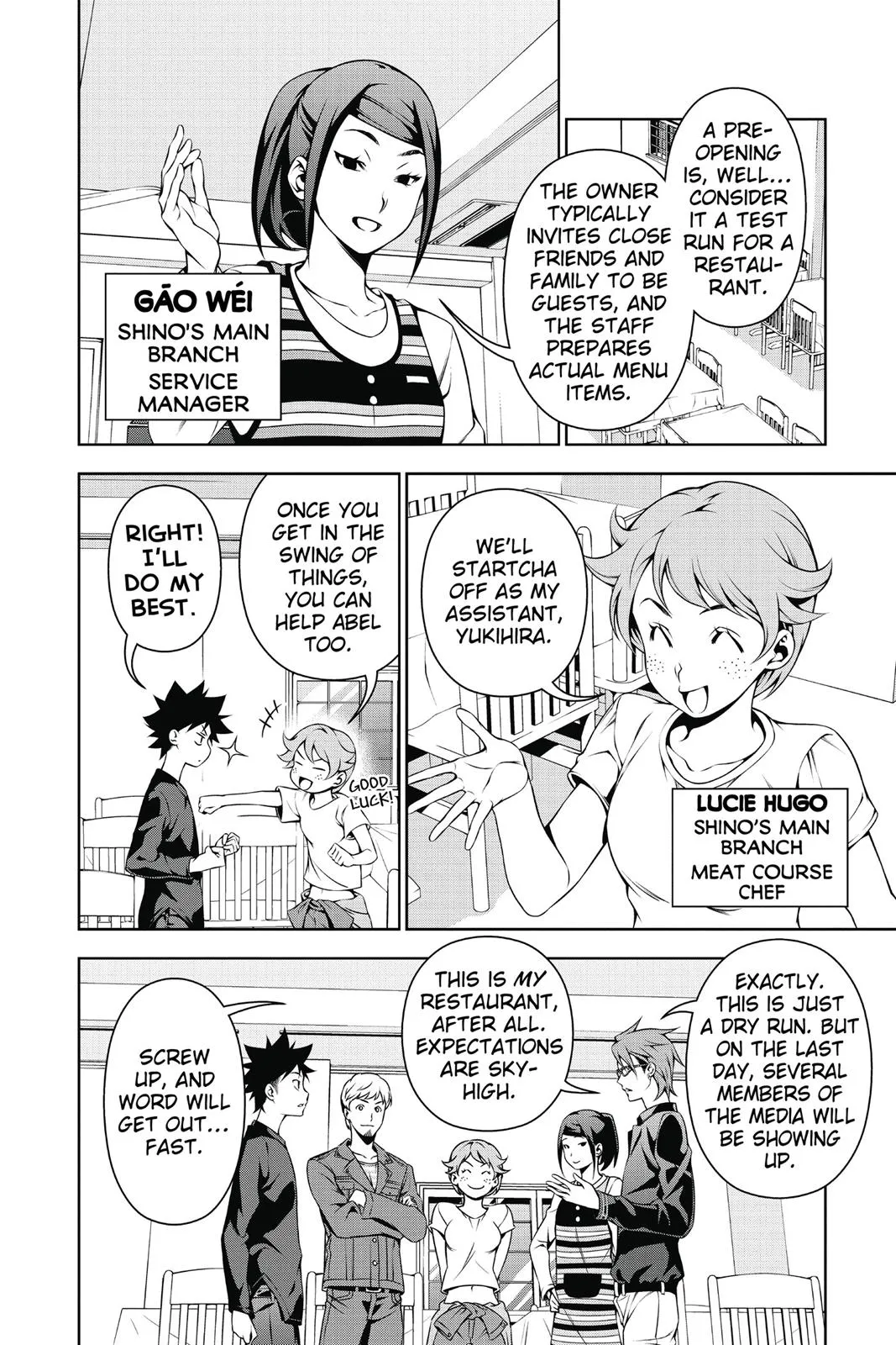 Read Food Wars en Manga Online