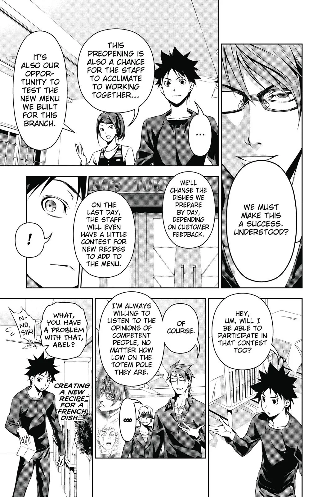 Read Food Wars en Manga Online