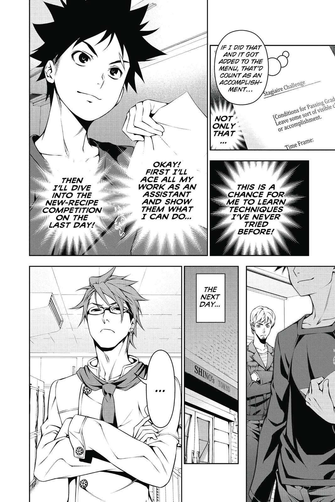 Read Food Wars en Manga Online