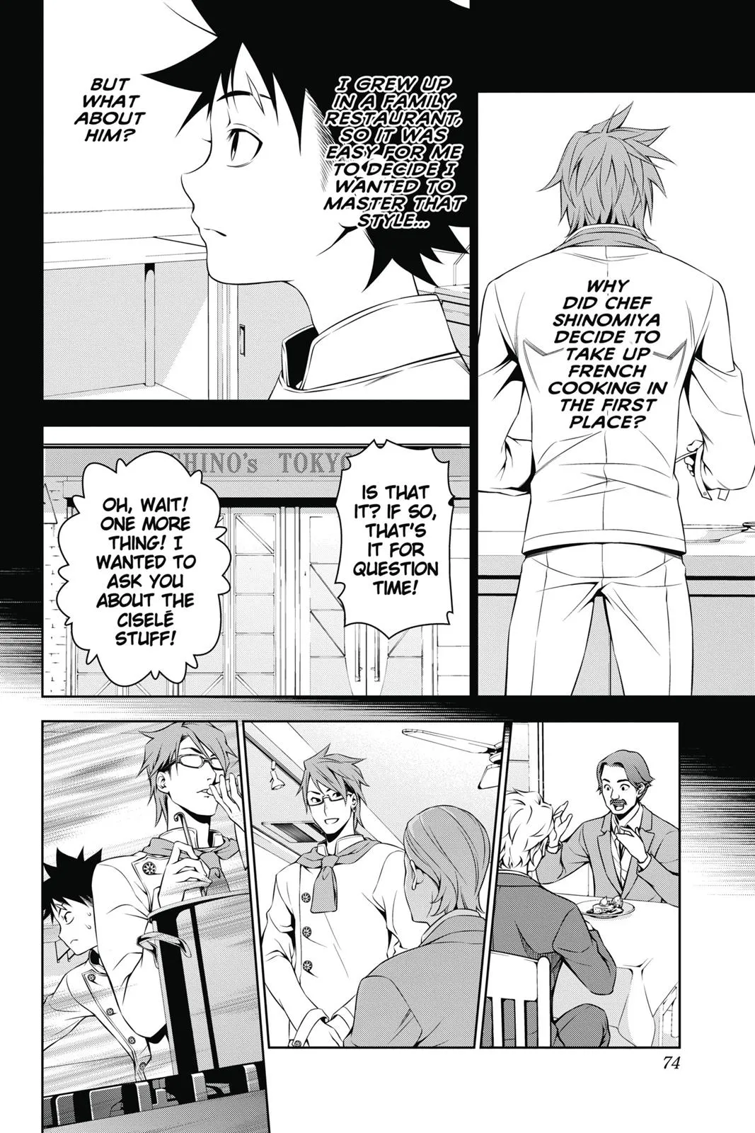 Read Food Wars en Manga Online
