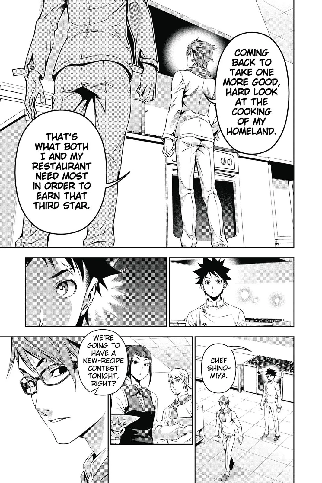 Read Food Wars en Manga Online