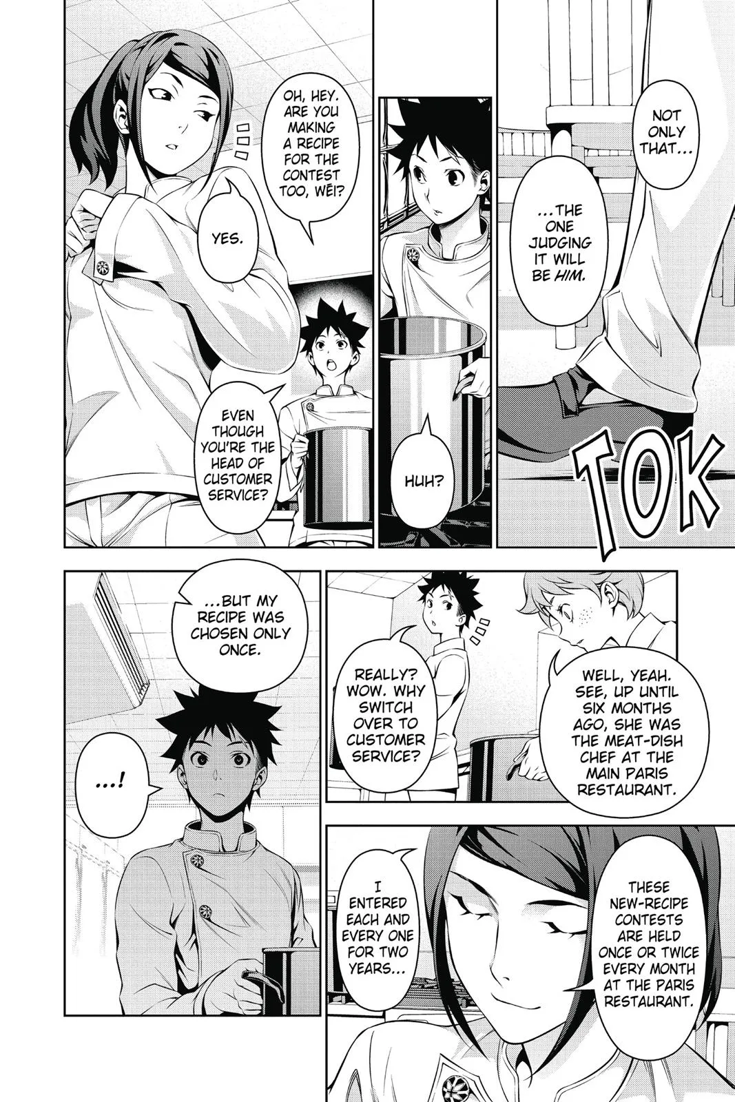 Read Food Wars en Manga Online