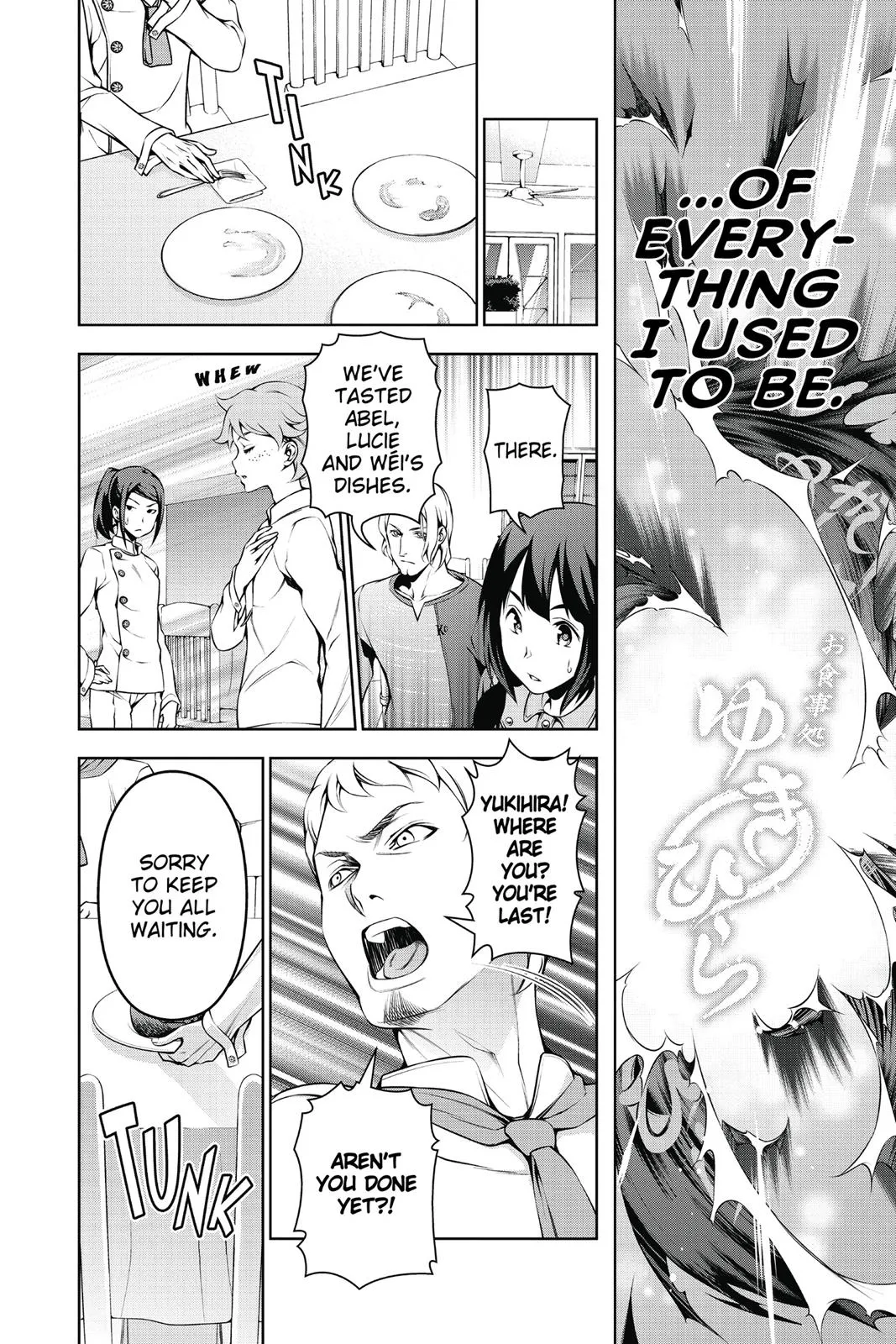 Read Food Wars en Manga Online