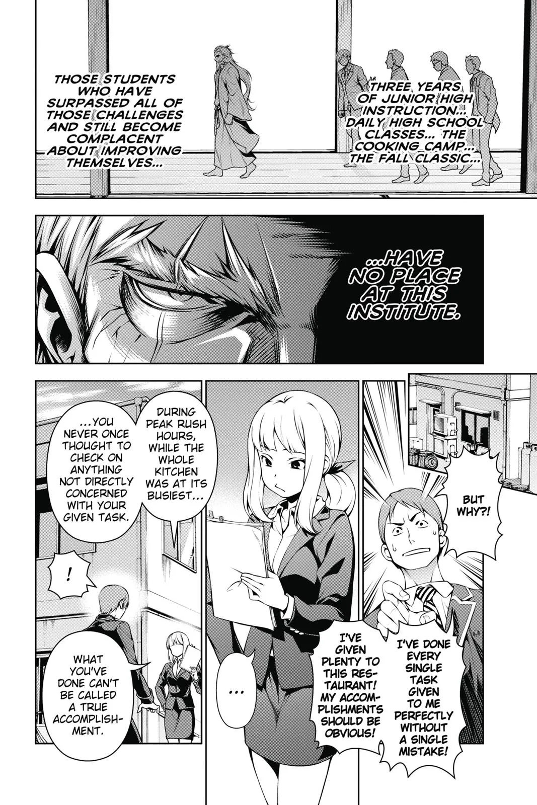 Read Food Wars en Manga Online
