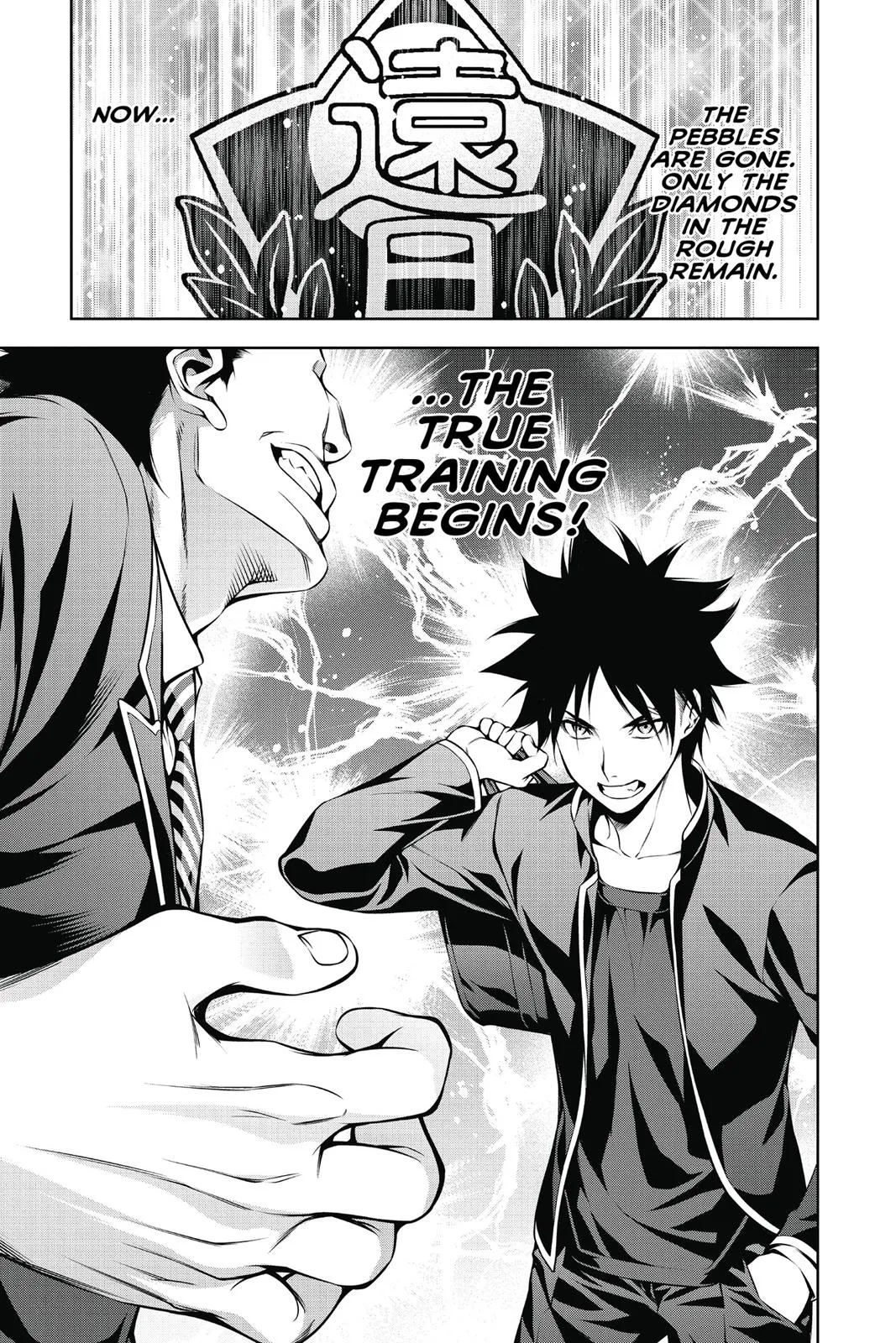 Read Food Wars en Manga Online
