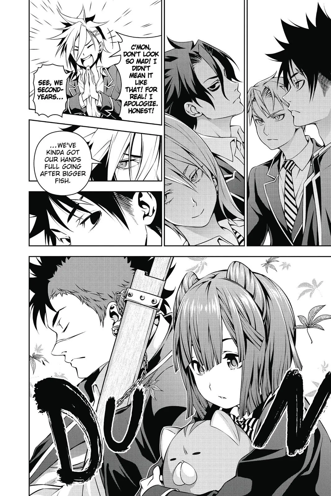 Read Food Wars en Manga Online