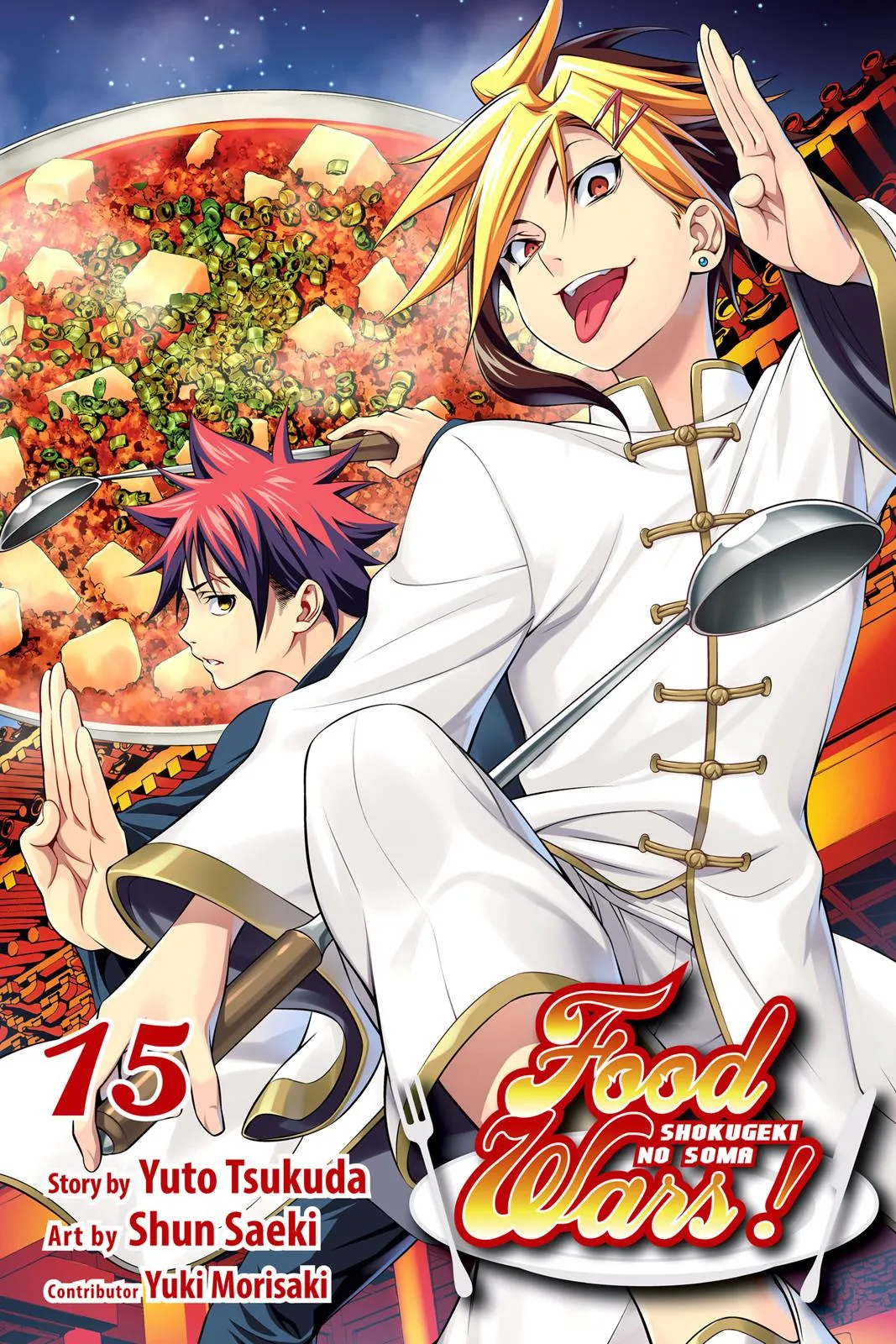 Read Food Wars en Manga Online