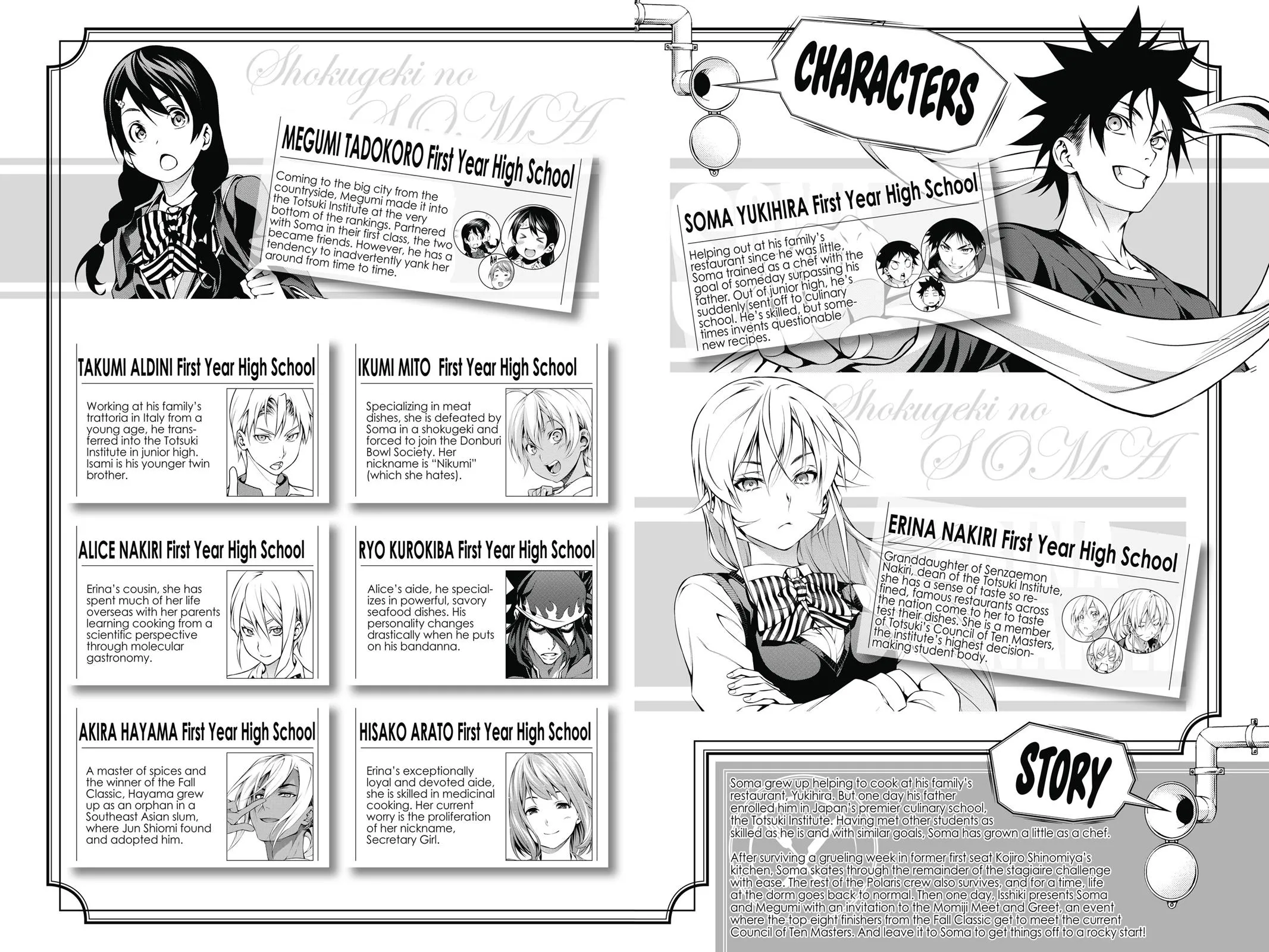 Read Food Wars en Manga Online