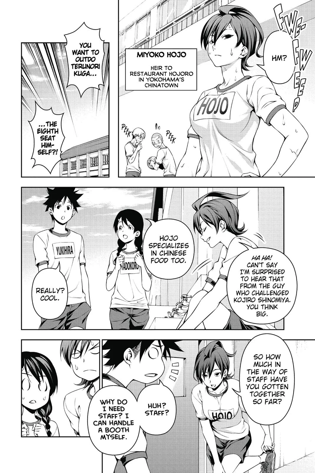 Read Food Wars en Manga Online