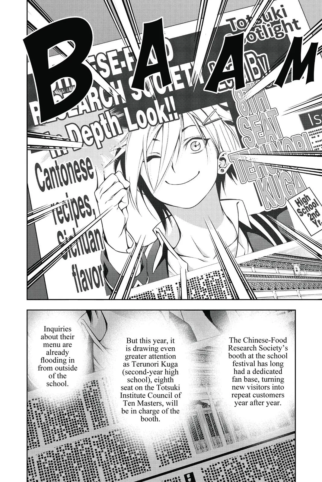Read Food Wars en Manga Online
