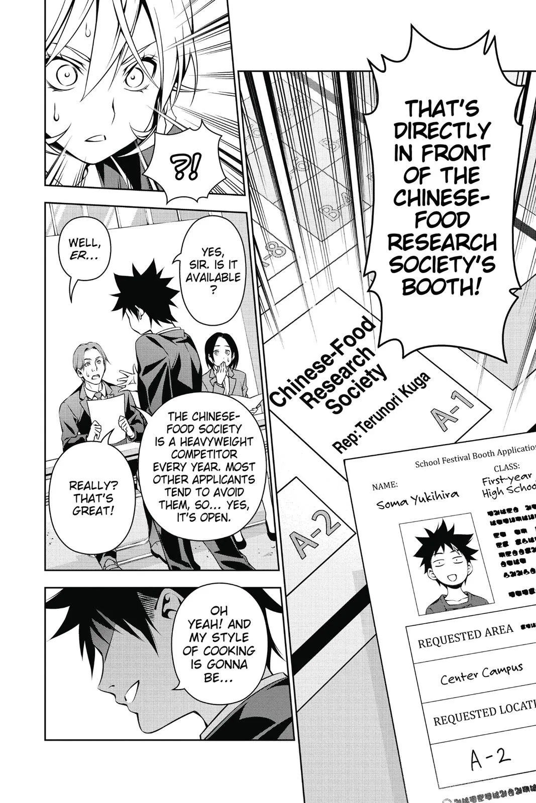 Read Food Wars en Manga Online